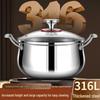 Yingbai 316L Triple-Ply Stainless Steel Soup Pot