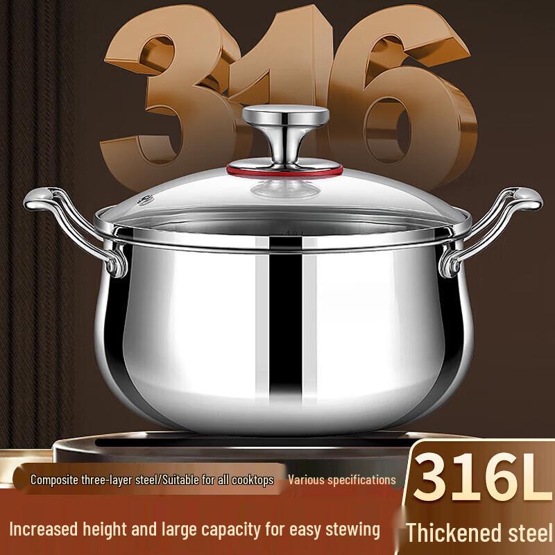 Yingbai 316L Triple-Ply Stainless Steel Soup Pot
