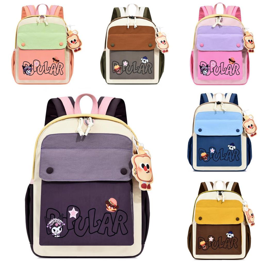Childrens Large Capacity Oxford Cloth School Backpack With Breathable Design For Elementary Students