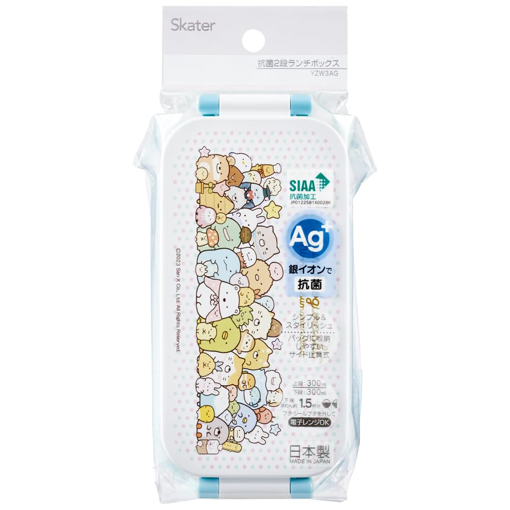 Skater Bento Sumikkogurashi Made In Box, 600ml, Antibacterial, Two-Tier, Women's, Atsumarundzu, Japan, YZW3AG-A