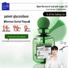 Baixi Probiotic Jasmine Longjing Mouthwash