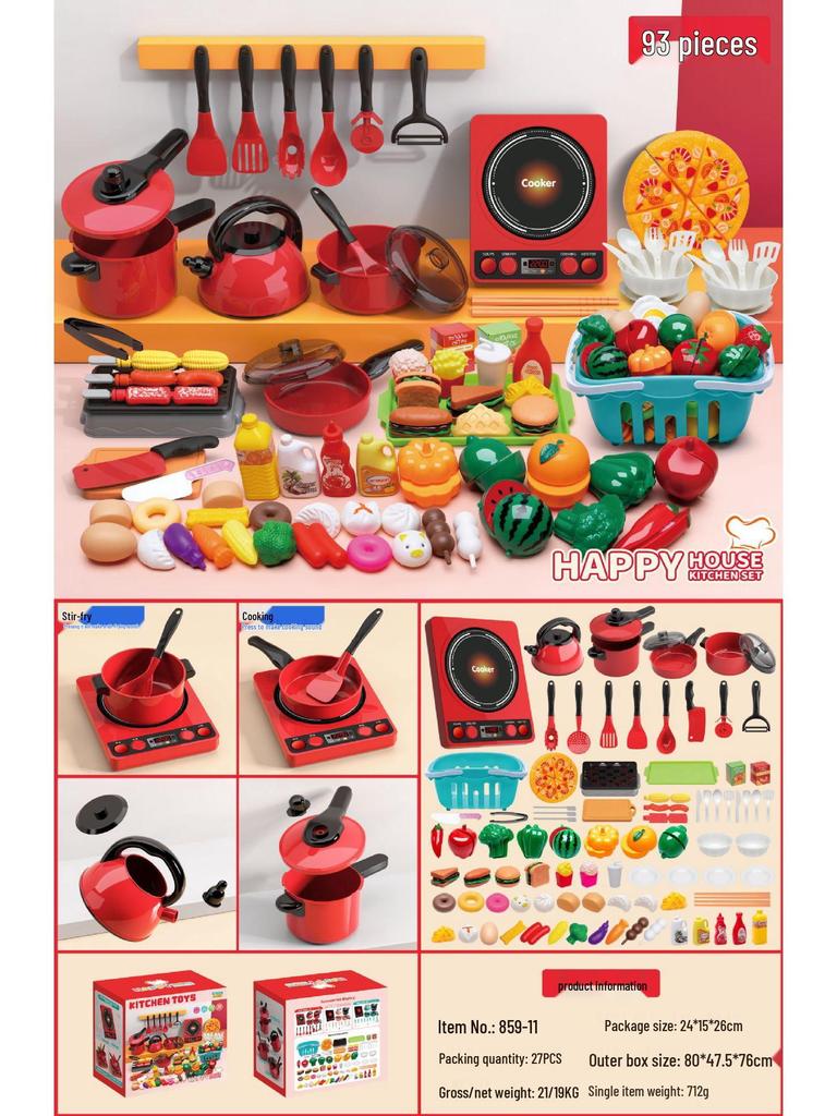 Kids' Pretend Play Kitchen Set: Cookware, Stir-Frying, and Cutting Toys for Boys & Girls