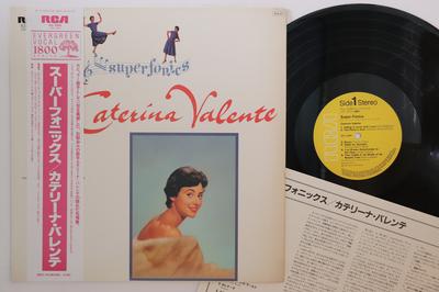 LP Record CATERINA VALENTE  Super  Fonics RJL2696 RCA 1984 Japan Obi Jazz Used
