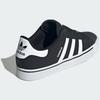 Adidas Campus Vulc Core Size Sneakers, Schwarz/Footwear White/Gum, ID1372, 28.5cm