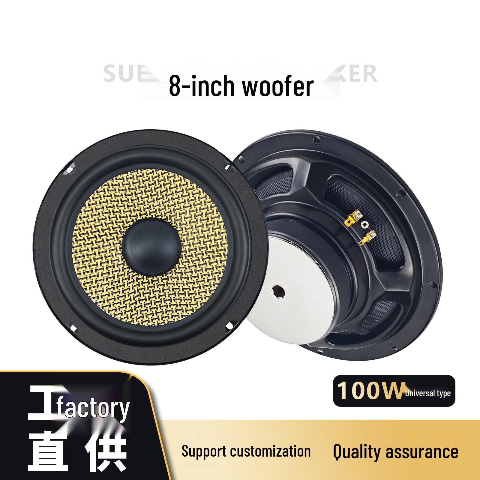 

8-Inch Car Speaker with Carbon Fiber Diaphragm and Enhanced Bass for Sedans