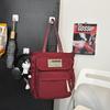 Unisex Large Capacity Messenger Bag - Korean & Japanese Style Student Commuter Shoulder Bag