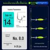 Pre-tied Fishing Hooks Set with Bottom Line