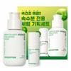 Green Tea Seed Hyaluronic Serum Set 80ml + 10ml