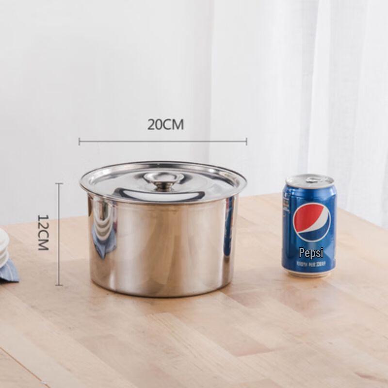 Qianxing Extra-Thick Stainless Steel Seasoning Bowls with Lids, 20cm (Set of 5)