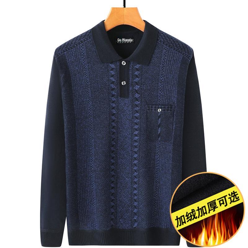 Men's Fleece-Lined Round-Neck Sweater for Autumn/Winter - Warm Knitted Base Layer for Dad or Grandpa