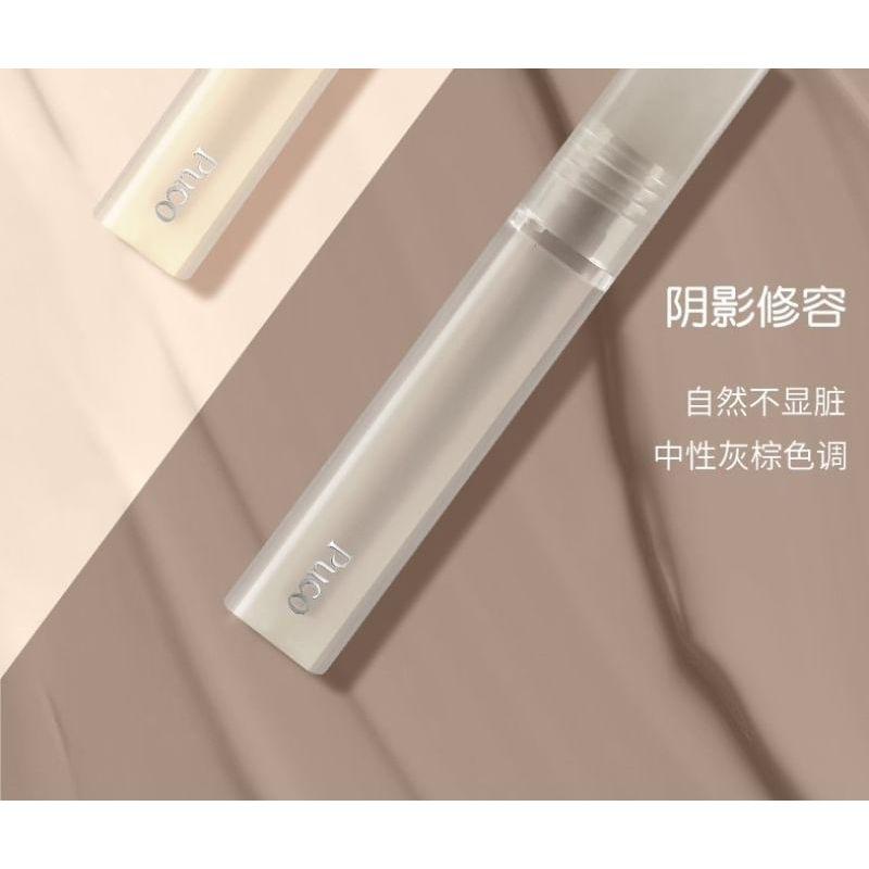PUCO - Highlighter & Contour Duo - 2 Colors