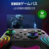 Officially Licensed Xbox PDP by TURTLE BEACH Afterglow Wave LED Wired Controller for Xbox Series and PC Black X/S -