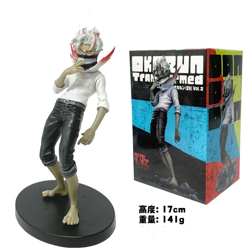 Hot Dandadan Momo Ayase Anime Girl Figure Takakura Ken Action Figure Okarun/Shiratori Aira Figurine Collectible Model Doll Toys