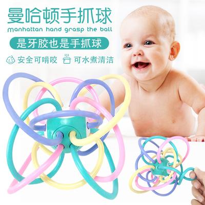 Baby Manhattan Ball, Baby Toothpaste Grinding Teeth Hand Grab Ball Bite Music Rattle Bed Bell Baby Toy