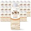 Newcare Complete Balanced Nutritional Meal Savory Flavor 200ml 24 Pcs Ingredients: May Be Subject To Change At the | 200ml 24 Pcs