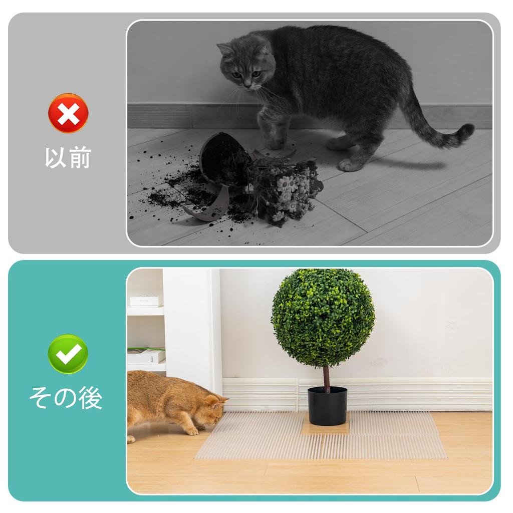 Uross Cat Repellent 18 Pieces 41 X Cat Spiky Cat Repellent Pest and Cat Invasion Prevention Cat Scare Spiked Cat Deterrent Keeps Cats Out of Indoors