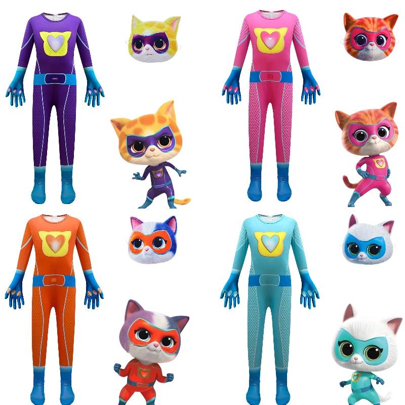 Macacão Fantasia Superkitties para Meninos Para Apresentações 4684