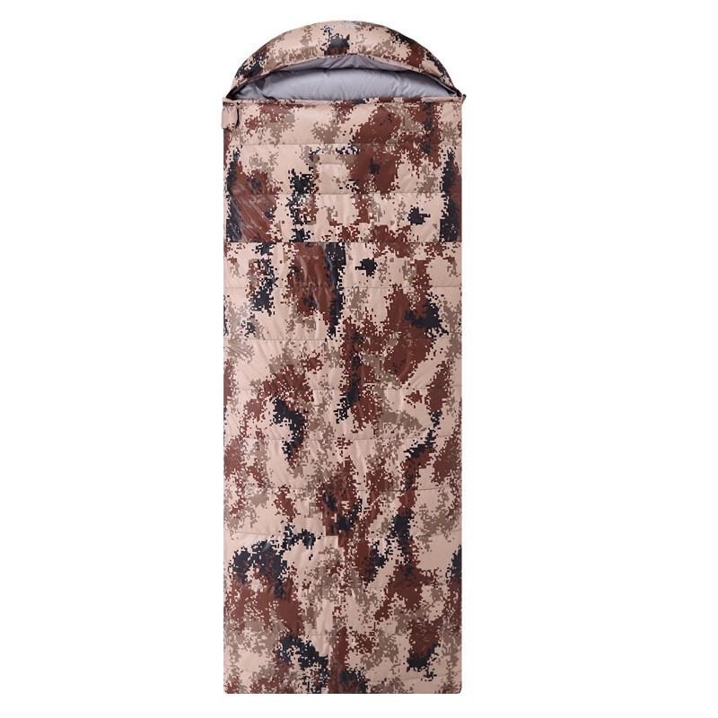 Yilan Outdoor Desert Camouflage Down Sleeping Bag