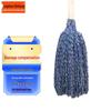 Enlarged Absorbent Cotton Mop with Wooden Handle