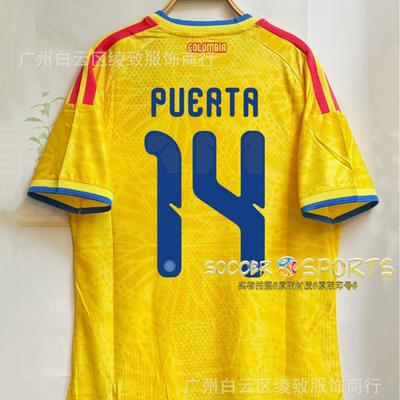 2026 Colombiya Jersey Suarez Dias Hames Falcao Home Player Edition Football Jersey