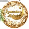 2D Flat 1pc Ramadan Mubarak Wooden Sign Hanging, Gold Petal Printed Art Decoration, Home Entryway Living Room Bedroom Balcony Garden Decor, Country