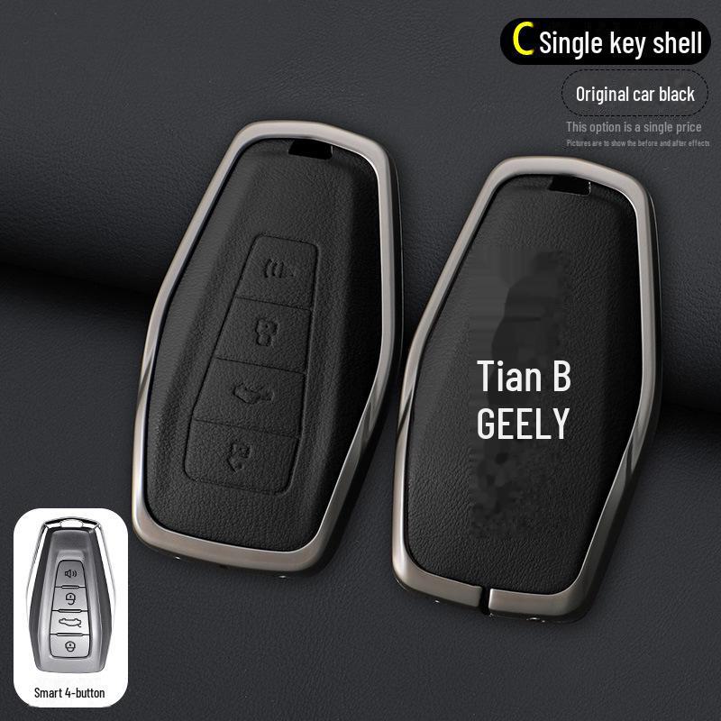 Geely Key Cover Set: Emgrand S, Xingyue L, Boyue, Xingrui, Binyue, Binrui, Borui, Vision X6