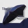 Extra Large Black Glue Edge Business Umbrella - 10 Ribs, British Style, Rain & Sun Protection, Customizable Logo, Perfect for Gifting & Advertising