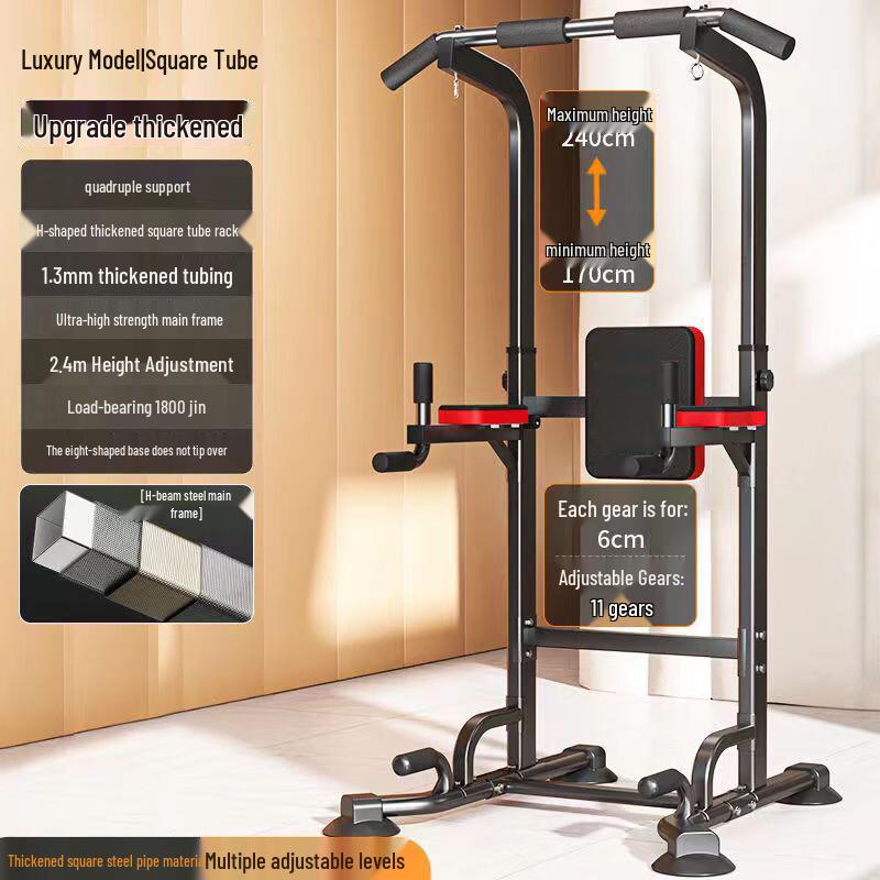 ZHANDOUHU Home Multi-functional Pull-up Bar Rack