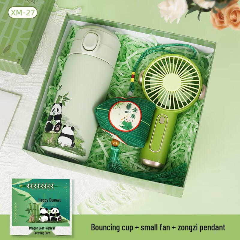Stainless Steel Business Gift Set