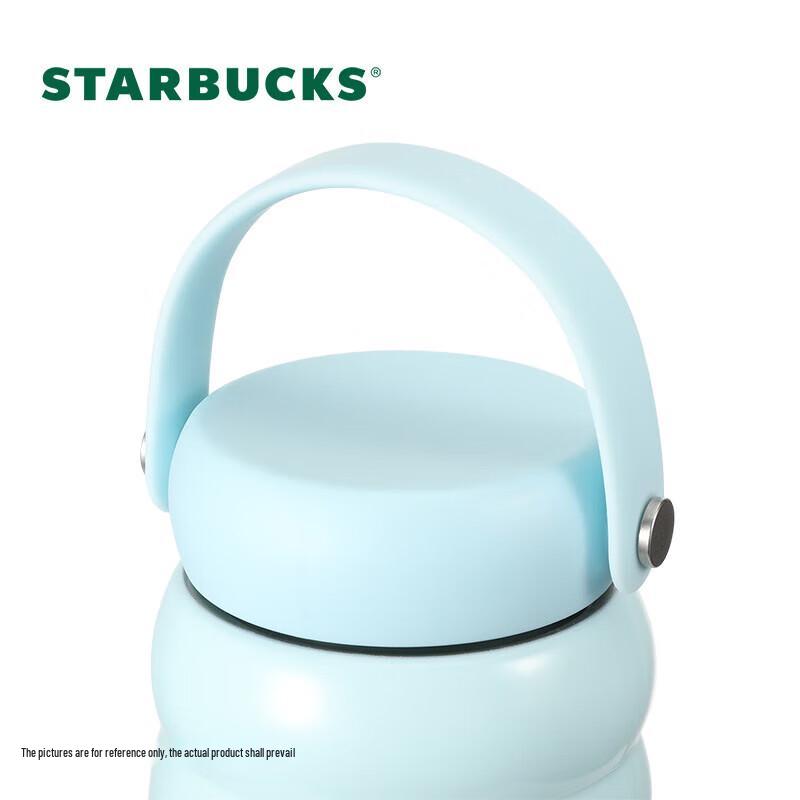 Starbucks Blue Rhythm Sports Thermos Mug 750ml