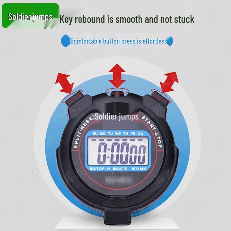 Bingyue Electronic Sports Stopwatch Timer