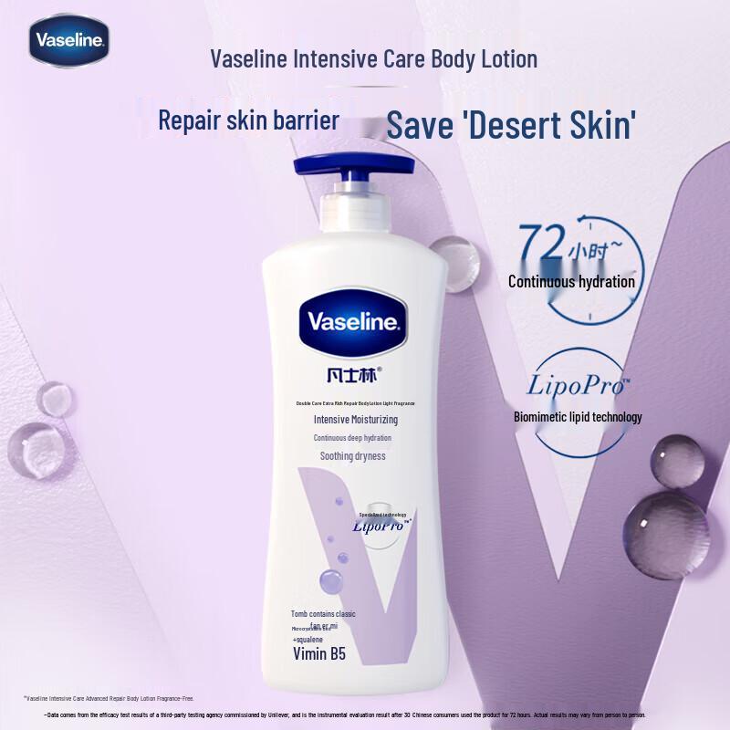 Dove Complete Family Bath & Body 12-Piece Set