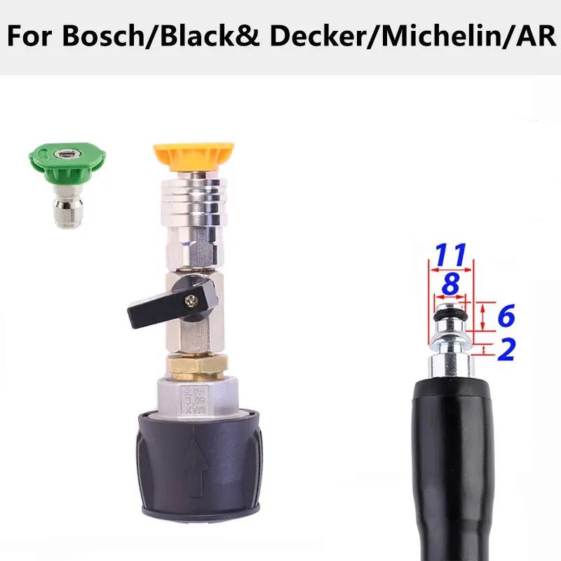 1 Set 1/4 Quick Connect With Valve To Control Water Flow Pressure Washer Hose Adapter AR Hose For Karcher Lavor Nilfisk Parkside