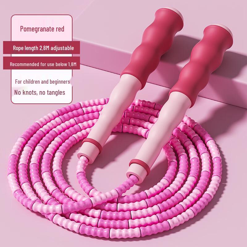 Children s Weighted Soft Bead Skipping Rope