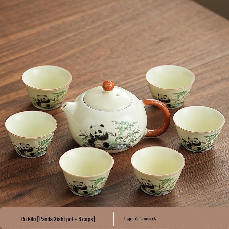 Ru Kiln Panda Kung Fu Tea Set