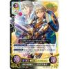 Fire Emblem Cipher B20-045 Unchanging Smile of Laswaldo (HN High Normal) Booster Pack 20: The Dawn That Hands Lead To