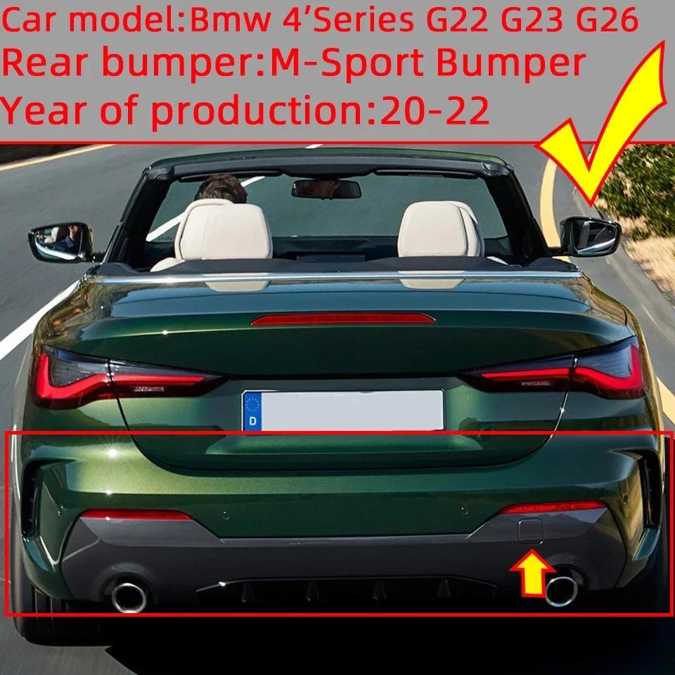 High Quality Accessories For BMW 4 M-Sport G22 G23 G26 2020-2022 Rear Bumper Towing Hook Shell Cover Piano Paint Trailer Cap Wdpf67