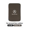 IYETK1 Car Armrest Box Cover Leather Center Console Protector Pad For Mercedes Benz W211 W124 W176 W177 C180 C200 C260 C300 GLC CLE CLA