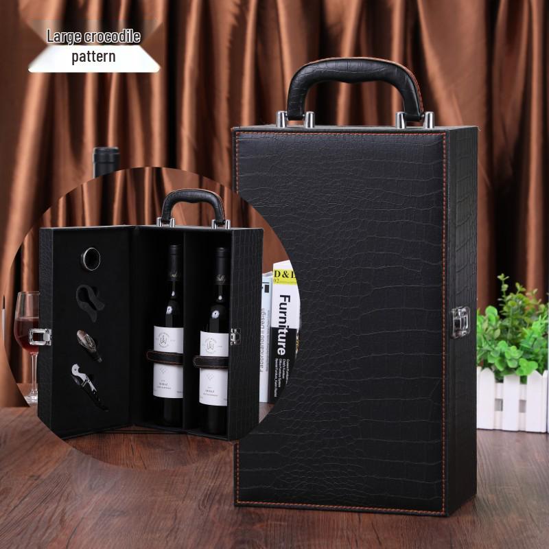 Double Bottle PU Leather Red Wine Packaging Box