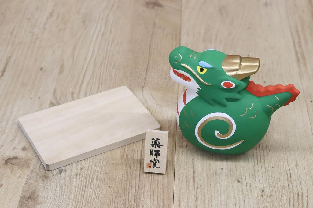 Yakushi Kiln Kinsai Dragon (Zuifu)