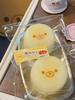 Little Bear Carrot Oden Squishy Realistic Carrot Squishy Asmr Perfect For Stress Relief At The Office Or School Great