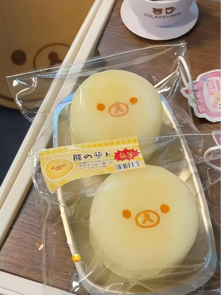 Little Bear Carrot Oden Squishy Realistic Carrot Squishy Asmr Perfect For Stress Relief At The Office Or School Great