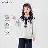 Girls' Academy Style Polo Sweatshirt
