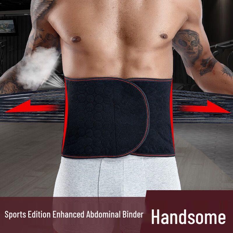 Men's Tummy Control Waist Trainer & Body Shaper Vest