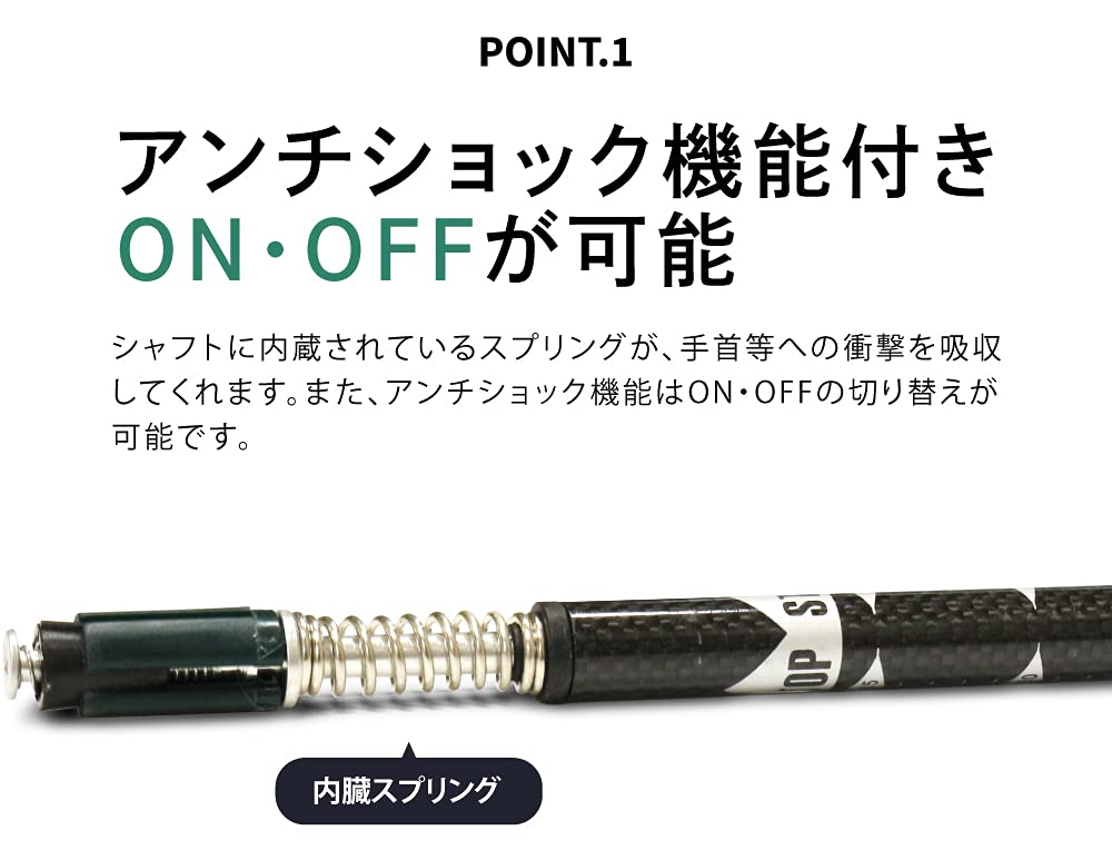 DABADA Trekking Pole Carbon Ultra Light Set of 2 with Amazon Exclusive Kit 175g Minimum Anti-Shock [Lightweight 61cm] (Carbon Yellow)