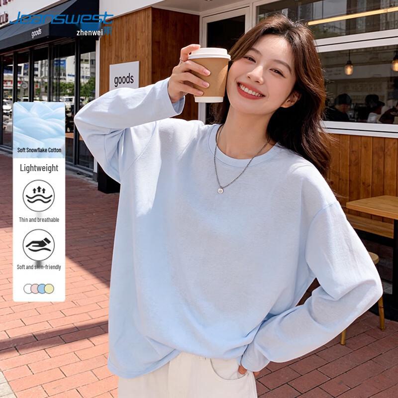 Jeanswest Women s Loose Fit Long Sleeve T-shirt Blouse S