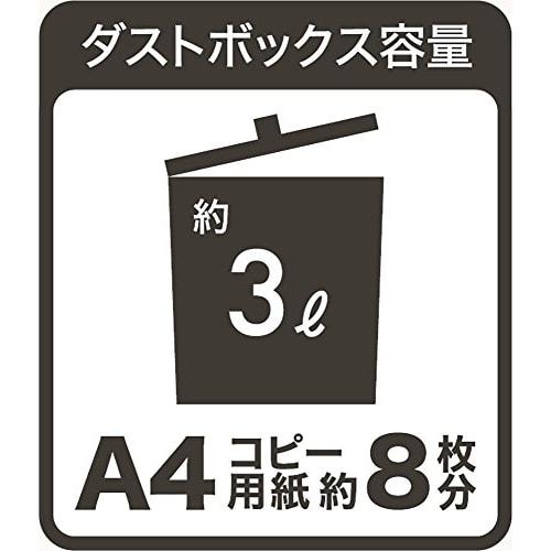 Nakabayashi Hand Shredder Home Tabletop Crosscut Compact White HES-H01W