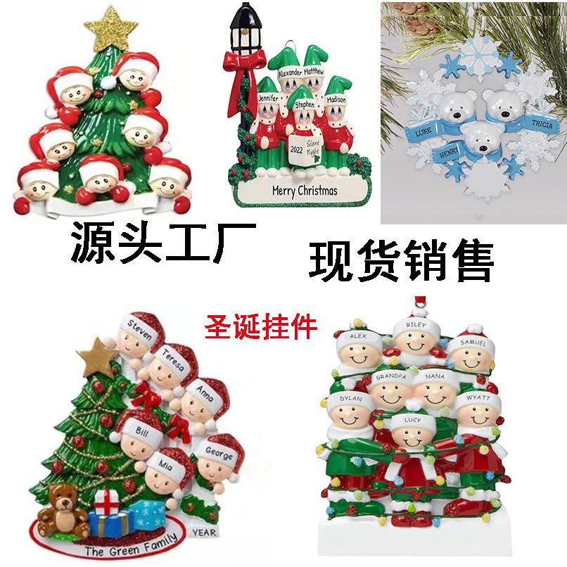 Charming Family Resin Christmas Ornaments For Joyful Holiday Tree Dcor