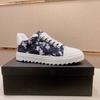 Breathable Canvas Skateboard Shoes For Men, French Fashion Sport Casual Sneakers,  Summer New Low Top Walking Footwear