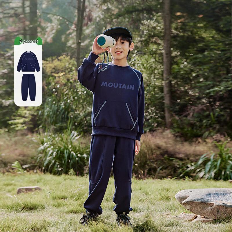 EBAER Unisex Kids 2025 Spring Sweatshirt & Pants Set 110